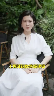贝牛AI专家级数字人形象展示